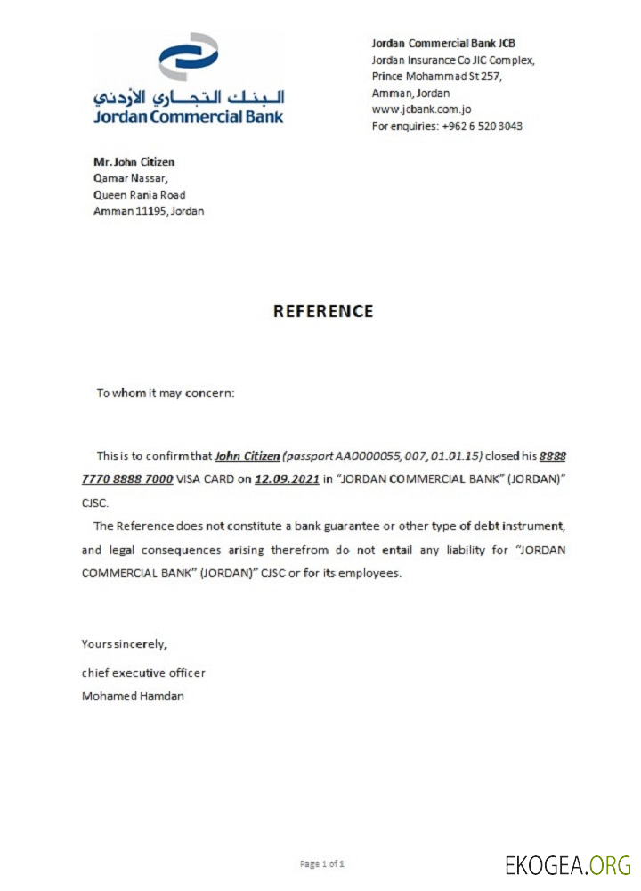 Référence Jordan , JCB , closure